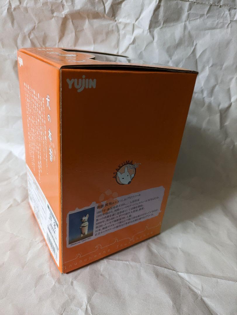 朝隈俊男　犬の本音ブルテリア 朝隈俊男 限定品 犬の本音 ブルテリア - メルカリ