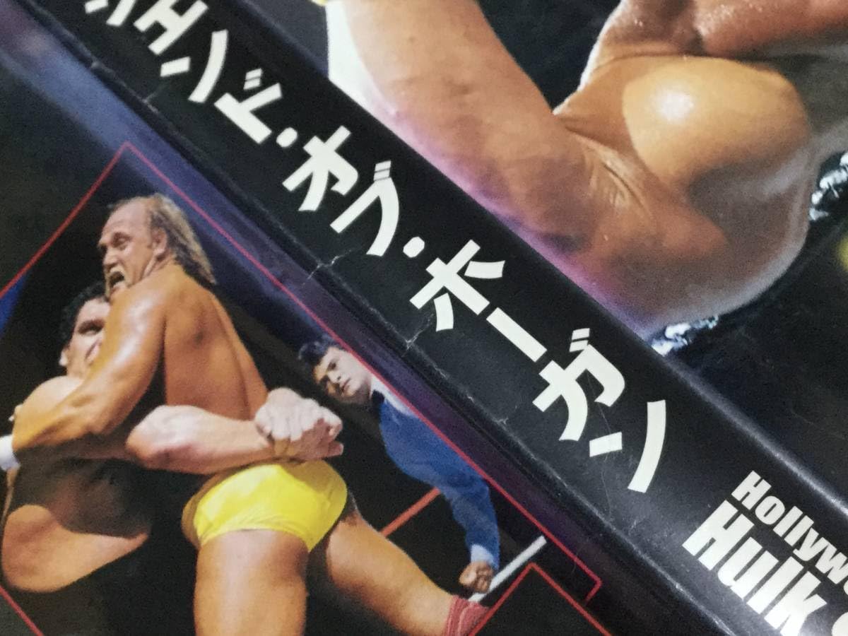 Amazon.co.jp: 動作OK セル版レジェンドオブホーガン DVD 国内正規品