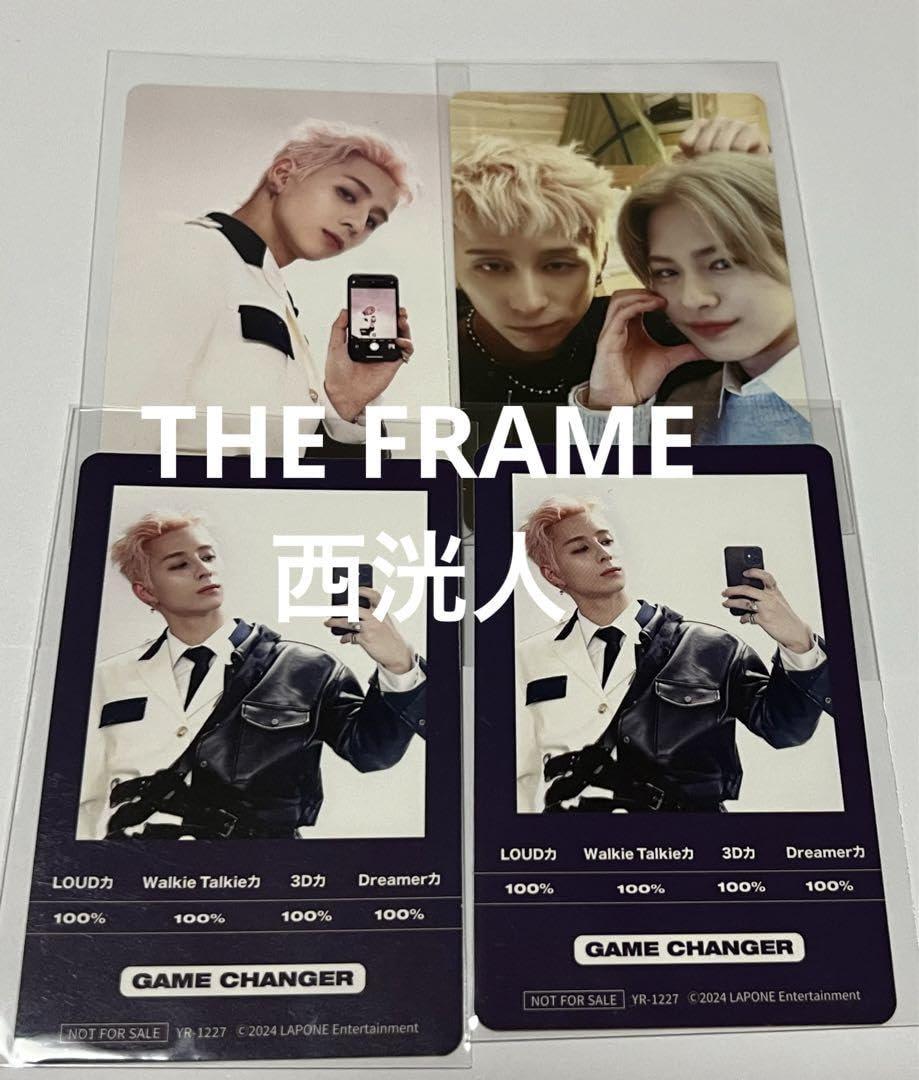 Amazon.co.jp: INI THE FRAME 西洸人 封入トレカ : おもちゃ