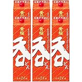 黄桜 呑 パック [ 日本酒 京都府 2000ml×6本 ]