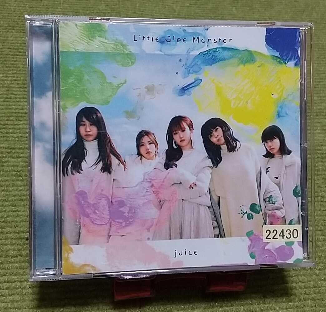Amazon.co.jp: 【名盤！】Little Glee Monster Juice ベストCDアルバム 
