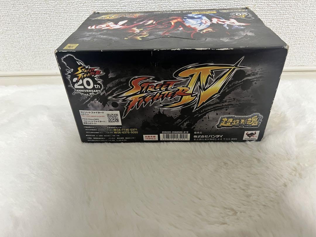 Amazon.co.jp: ストリートファイターIV フィギュア 超造形魂 鉄拳 2  