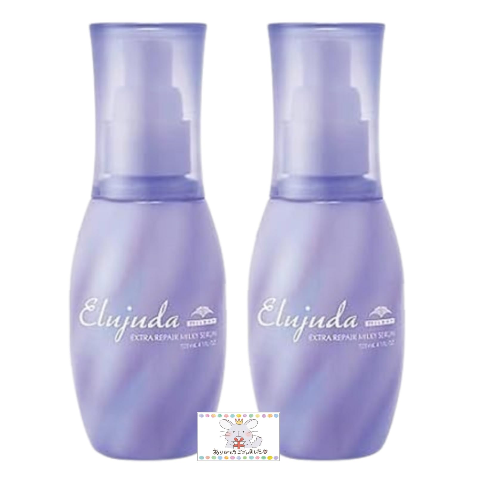 ミルキーセラム2本、リペアセラム2本 ミルキーセラム2本、リペアセラム2本