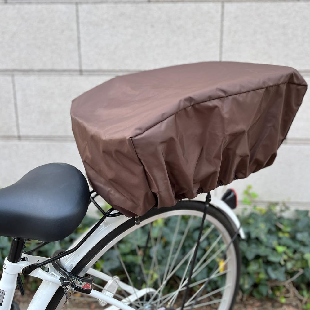Amazon | 後ろカゴ用 大きめ 自転車カゴカバー リア レイン