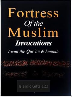 Fortress of the Muslim Invocations From the Quran Sunnah [2 pack] Hadith and Sunnah Pocket Size