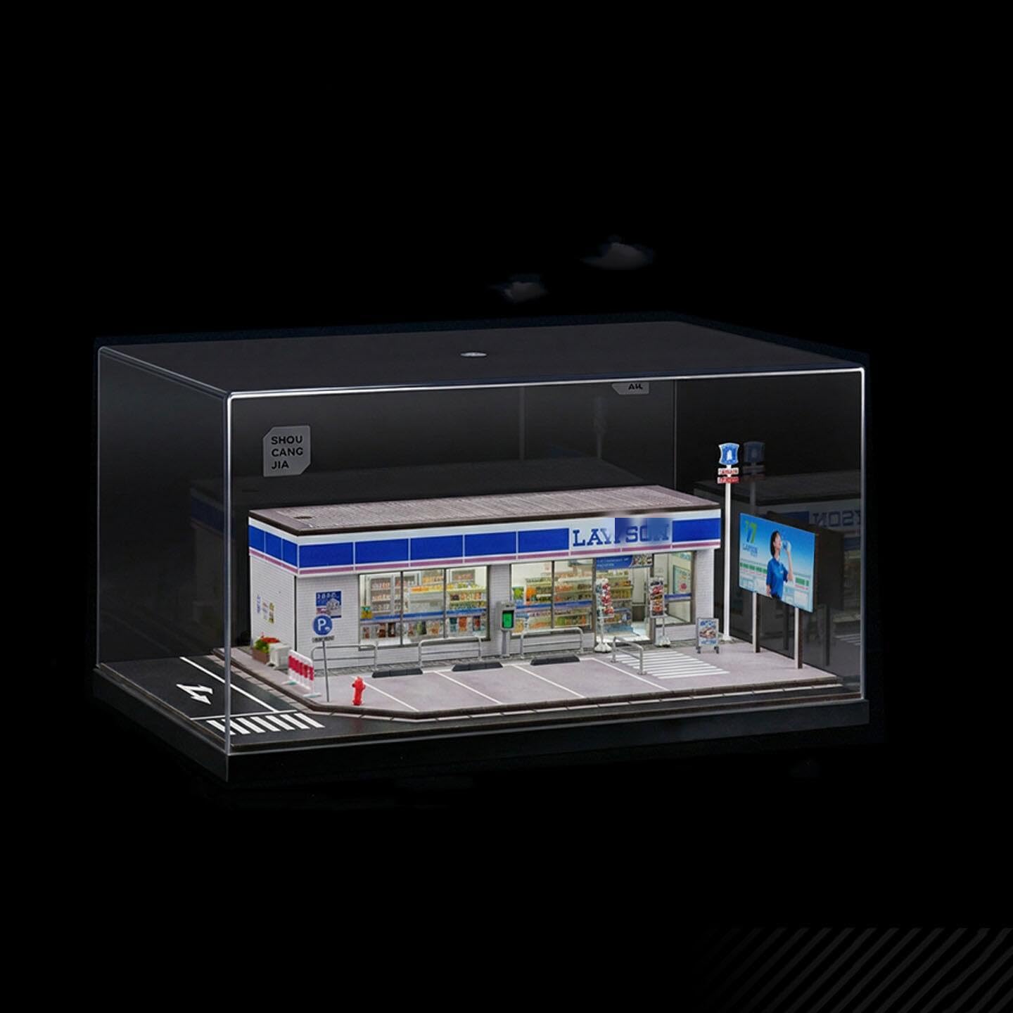Amazon.co.jp: コンビニ風 建物 ミニ駐車場 ジオラマ 1/64 ミニカー