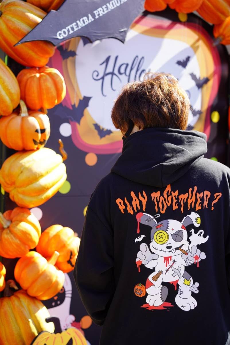 FR2DOKO　ハロウィン　限定　パーカー　XL FR2DOKOハロウィン限定パーカーXL