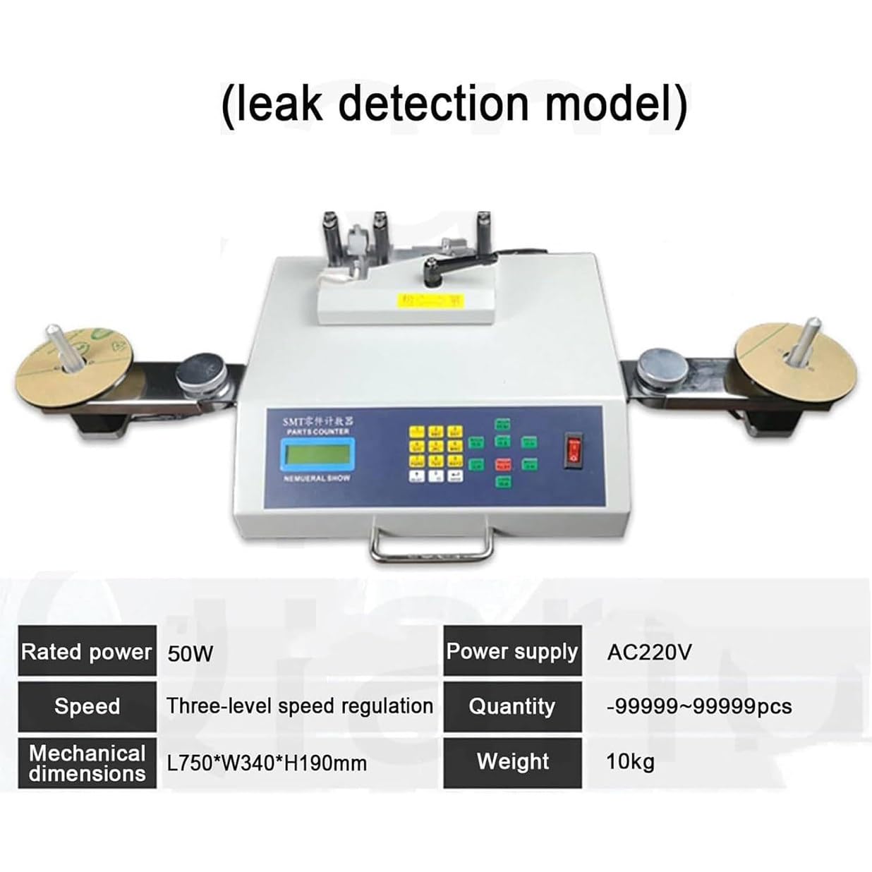 Macchina automatica del contatore della componente di SMD con l'esposizione LCD, alta sensibilità per le parti accurate che contano nell'Assemblea di elettronica