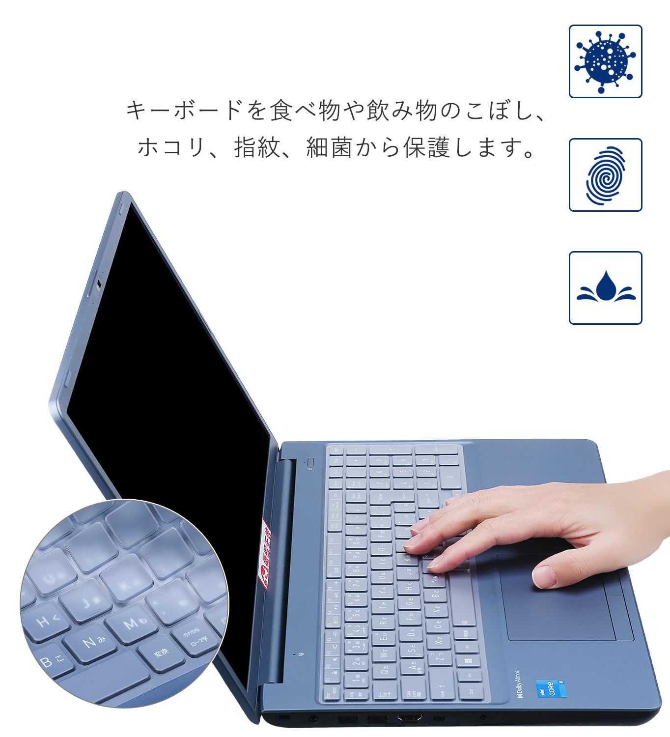 Amazon.co.jp: 2025-2026 Dynabook 16型 T5 T6 T7 T9 C5 C6 C7 AZ CZ