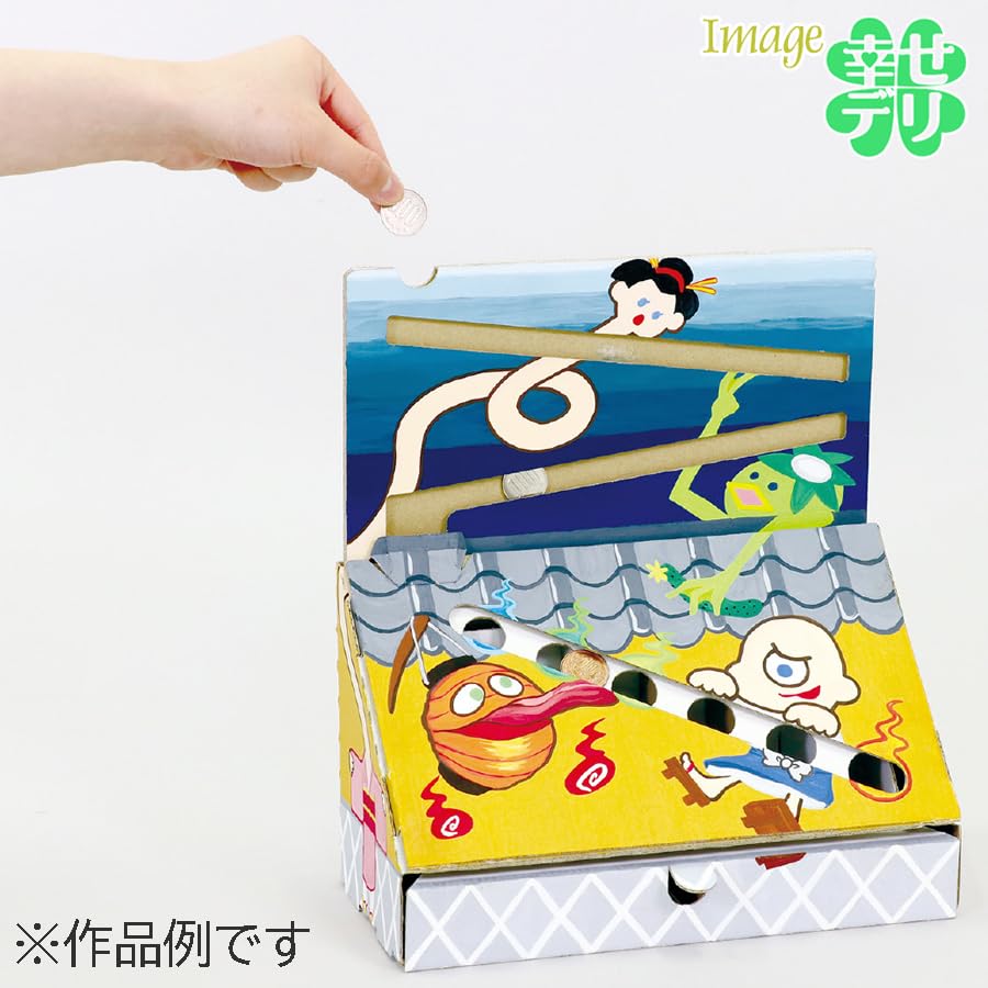 Amazon.co.jp: コロコロ仕分け 貯金箱 手作りキット クラフト