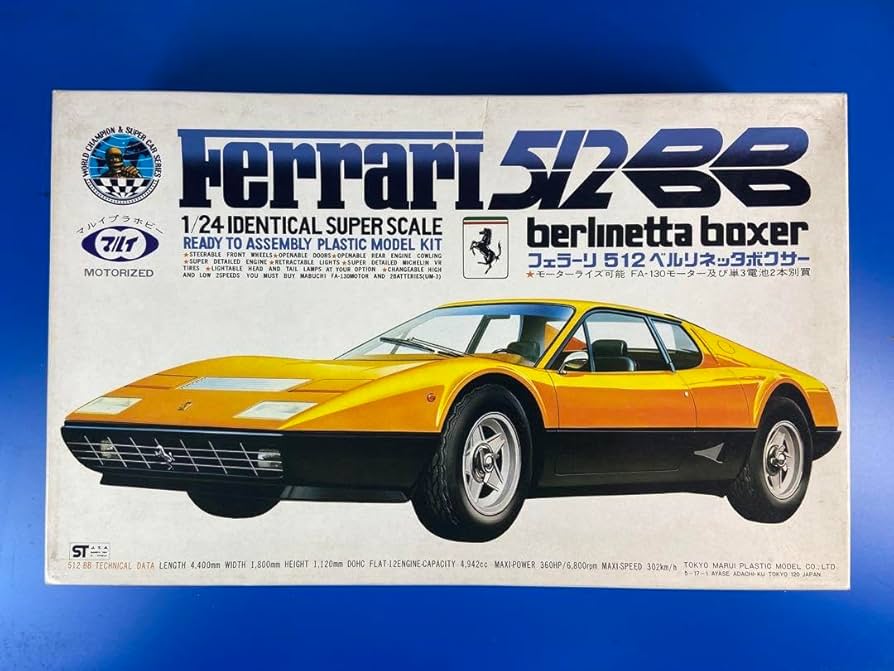 1/24マルイ製フェラーリ512BBキャノンボール マルイ製 激走キャノンボール フェラーリ512BB ビンテージ