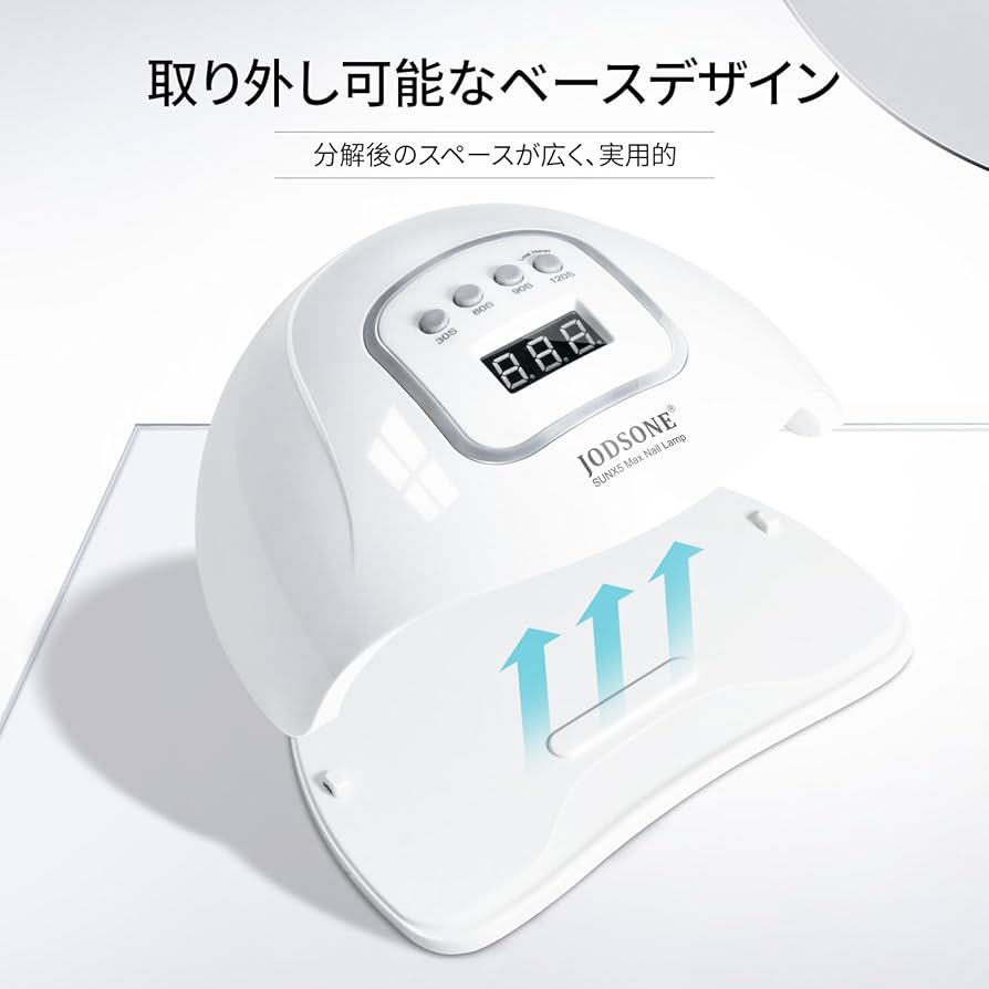 サンネイルランプ、ネイルランプドライヤージェルポリッシュ110-240v 36w Amazon.co.jp: JODSONE UV LEDネイルランプ、ジェルポリッシュ用