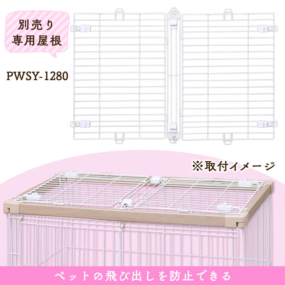 Amazon | アイリスオーヤマ 犬 サークル ウッディサークル ハイタイプ