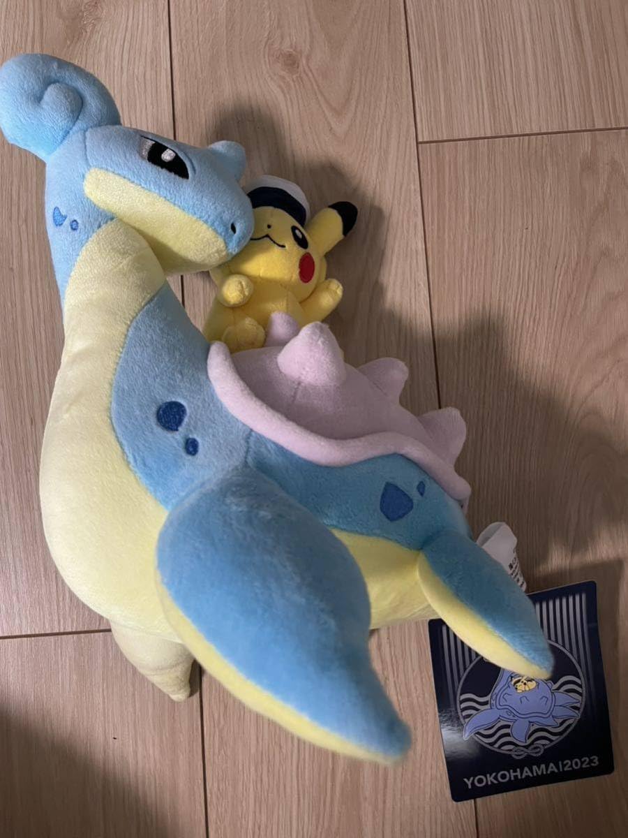 Amazon.co.jp: WCS 2023 横浜 限定 ぬいぐるみ ラバープレイマット  