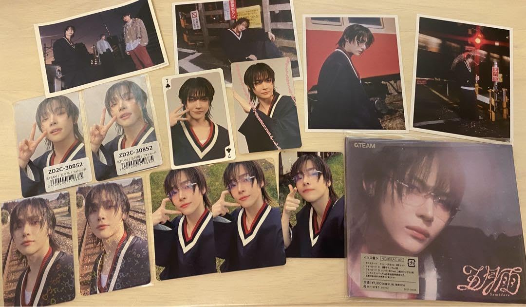 Amazon.co.jp: &TEAM ニコラス 五月雨 ソロジャケ セット トレカ CD