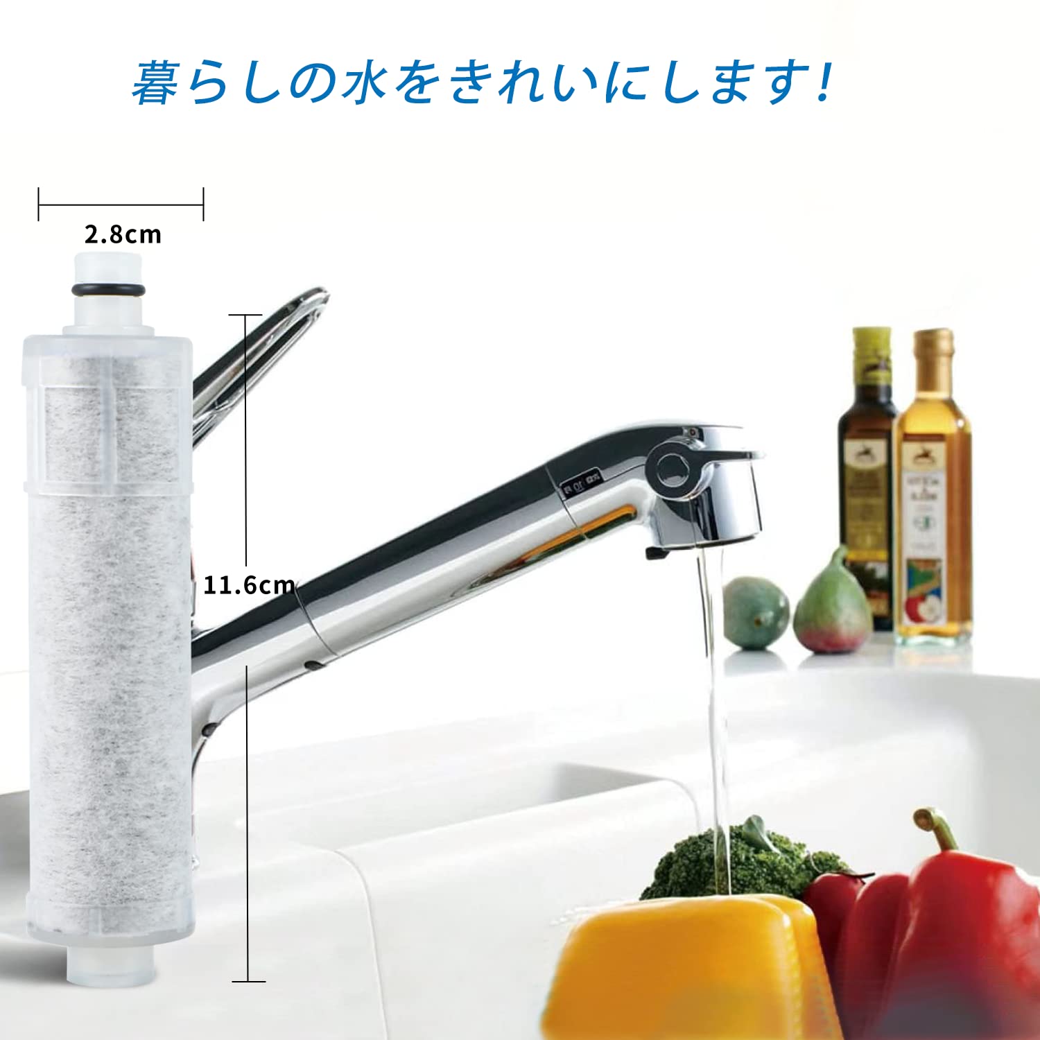 Amazon | JF-20-T 交換用浄水器カートリッジ 浄水器カートリッジ
