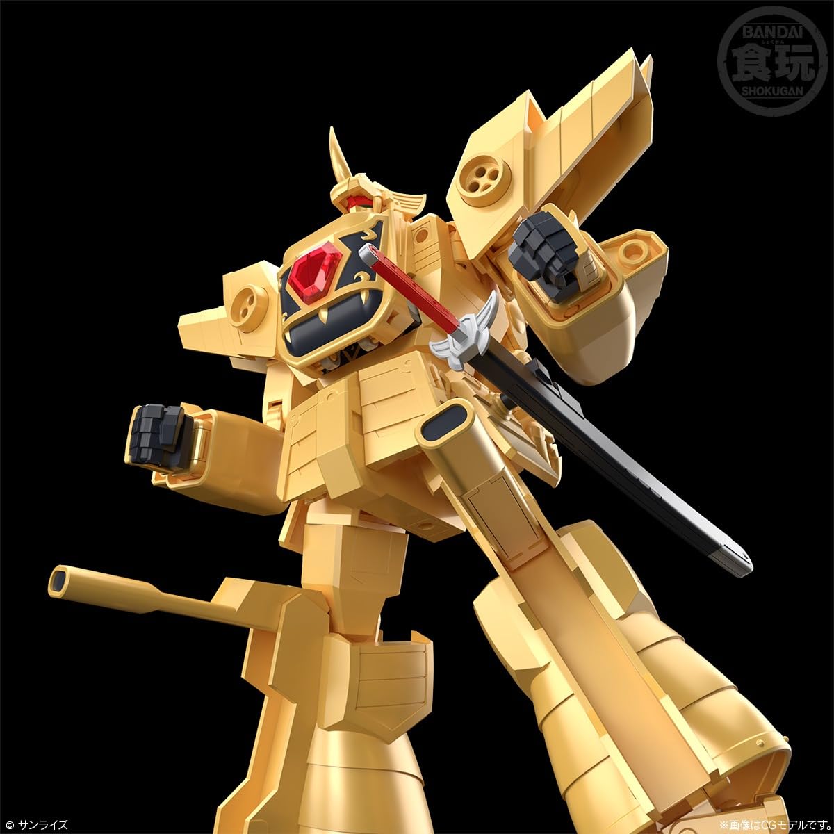 Amazon.co.jp: バンダイ(BANDAI) SMP [SHOKUGAN MODELING PROJECT 