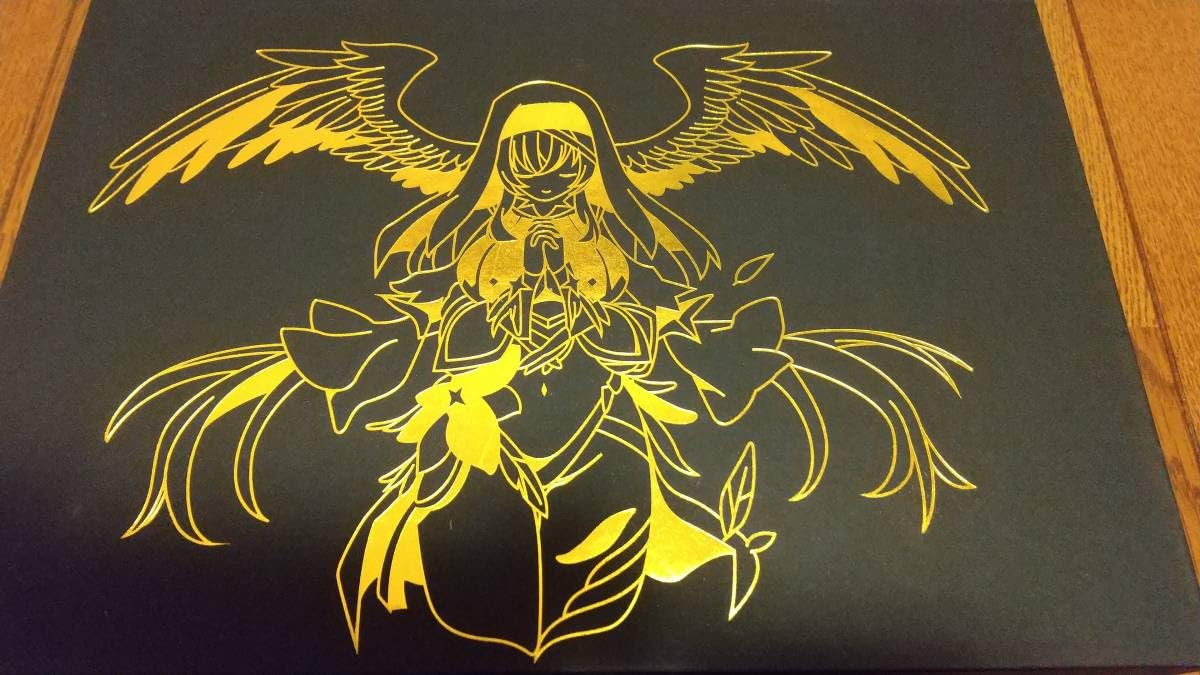 Amazon.co.jp: 限定シスター サリエルしょっぱい言さん