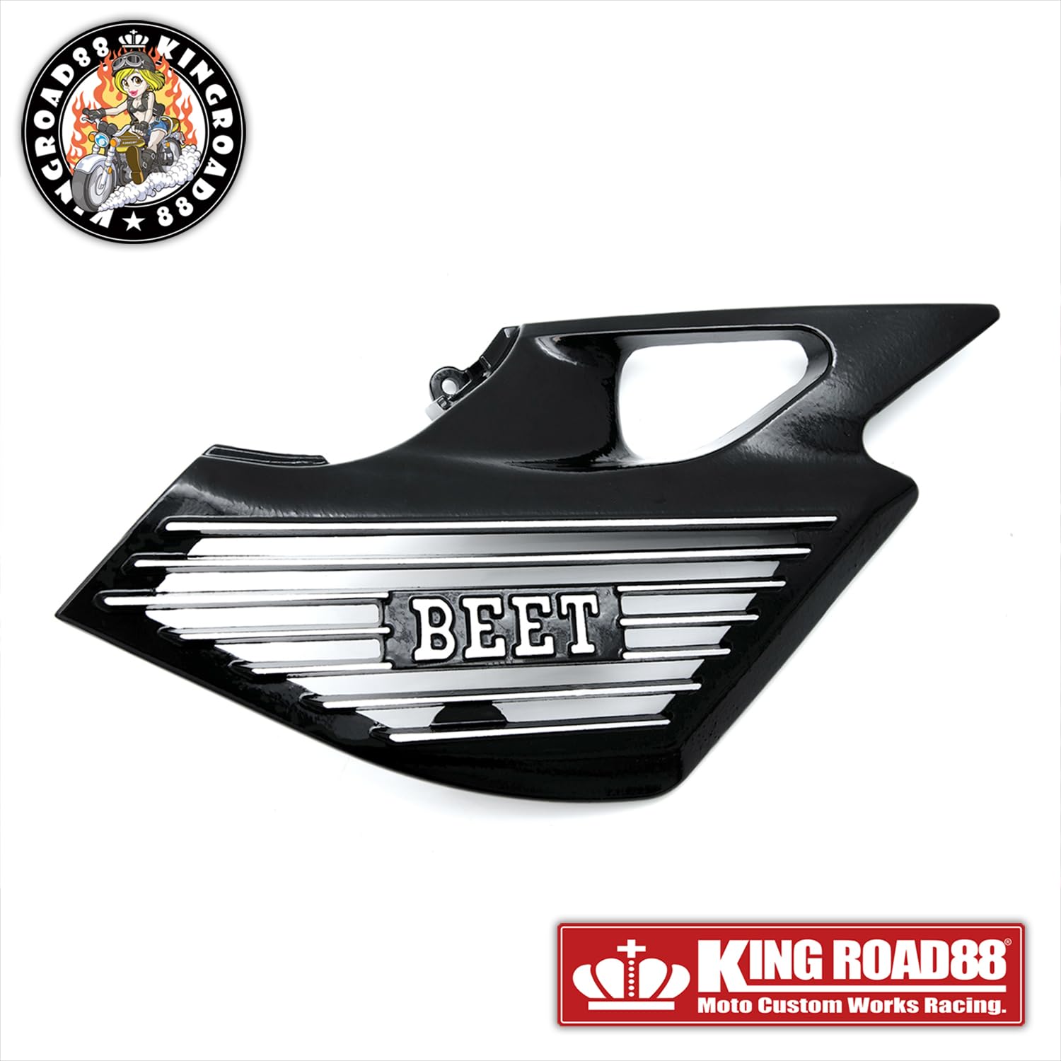 Amazon | King Road 88 King Road 88 バリオス1 ZR250A サイドカバー