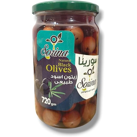 Natural Black Olives 720gm