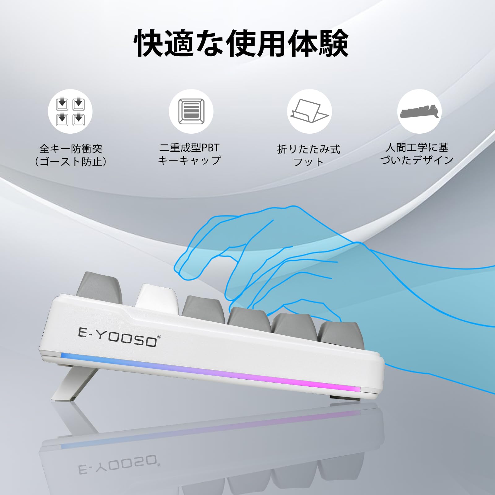 Amazon | e元素 Z-99 メカニカルゲーミングキーボード 銀軸 英語配列