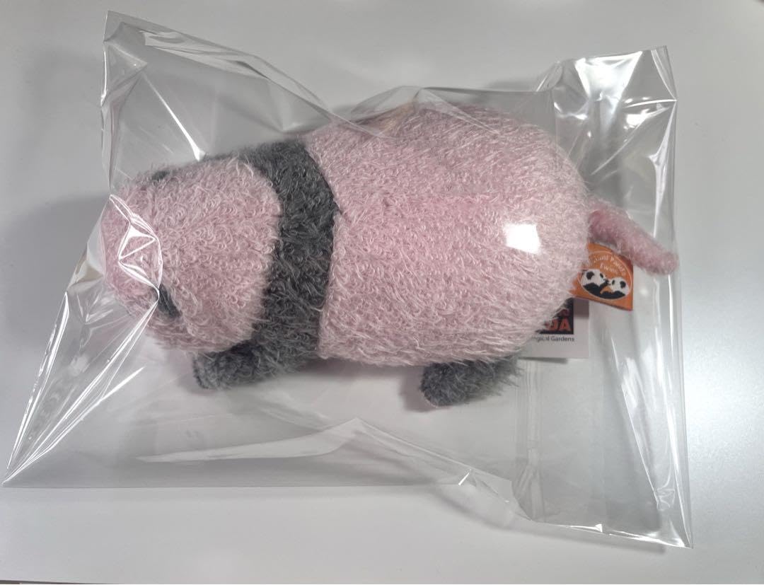 Amazon.co.jp: 赤ちゃんパンダ ぬいぐるみ 上野動物園 レイレイ : おもちゃ