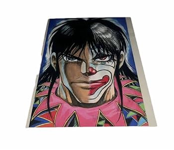 □納品書付 藤田和日郎原画展 複製原画 ⑧ 「からくりサーカス