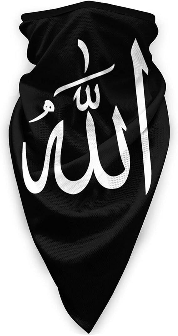 Allah Symbol Islam Muslim Mask Neck Unisex Windproof Sports Mask