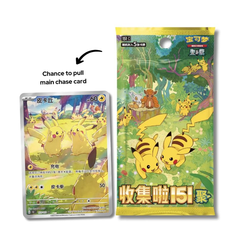 pokemon 15 card promo pack GameStop 2021 Japanese 25th Anniversary Edition 015 Gardevoir Ex-holo PSA 10 Catch em all and let the adventure continue! Pokemon Chinese 151 - Surprise