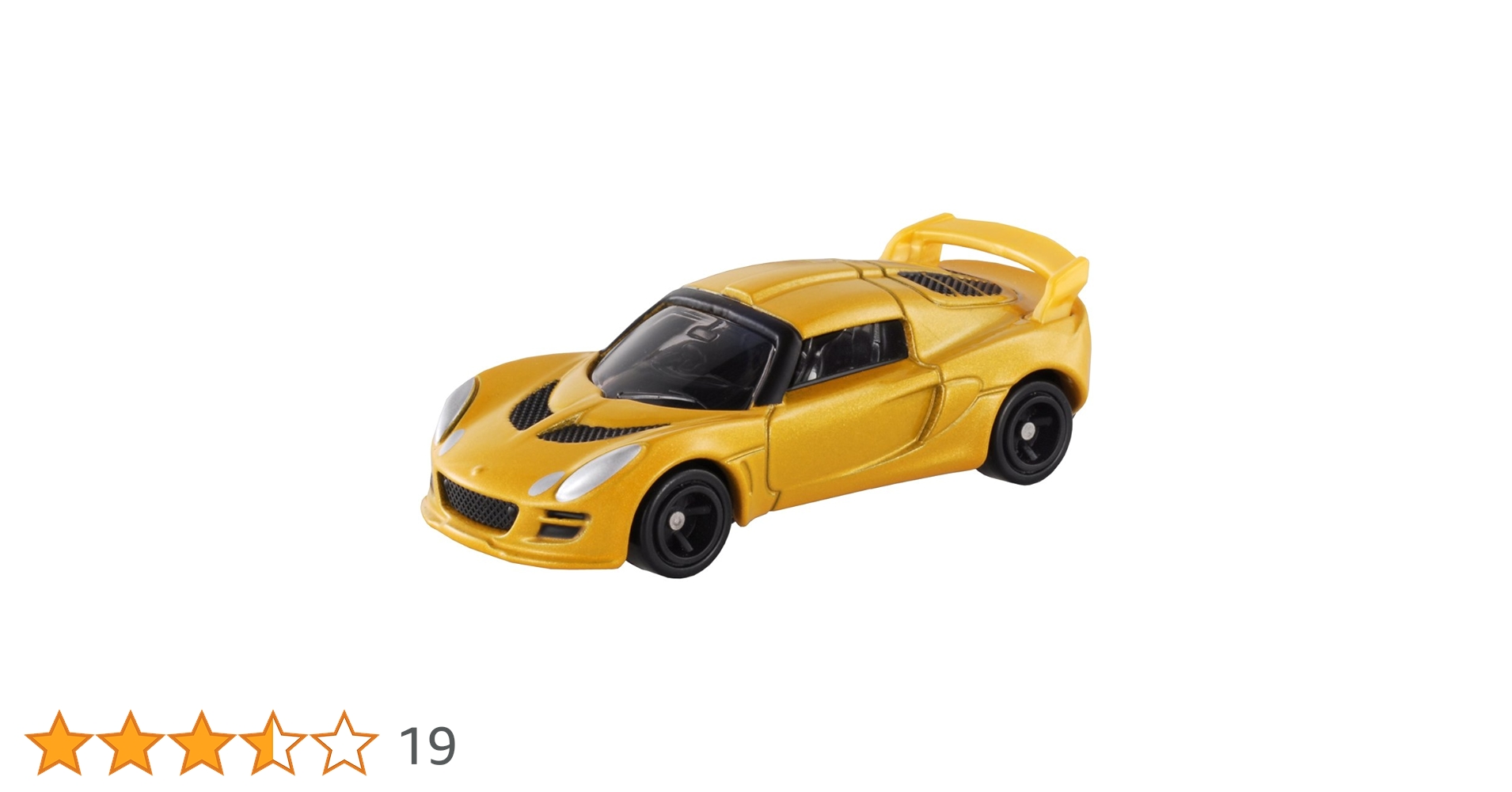 【激レア：特注：非売品】トミカ　ロータスエキシージS ミニカーショップ ケンボックス 【未開封品】トミカ 特注