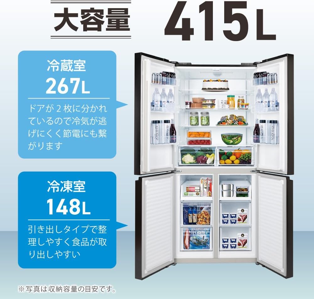 MAXZEN 冷蔵庫(冷蔵98L、冷凍40L) 美品 MAXZEN 冷蔵庫(冷蔵98L、冷凍40L) 美品