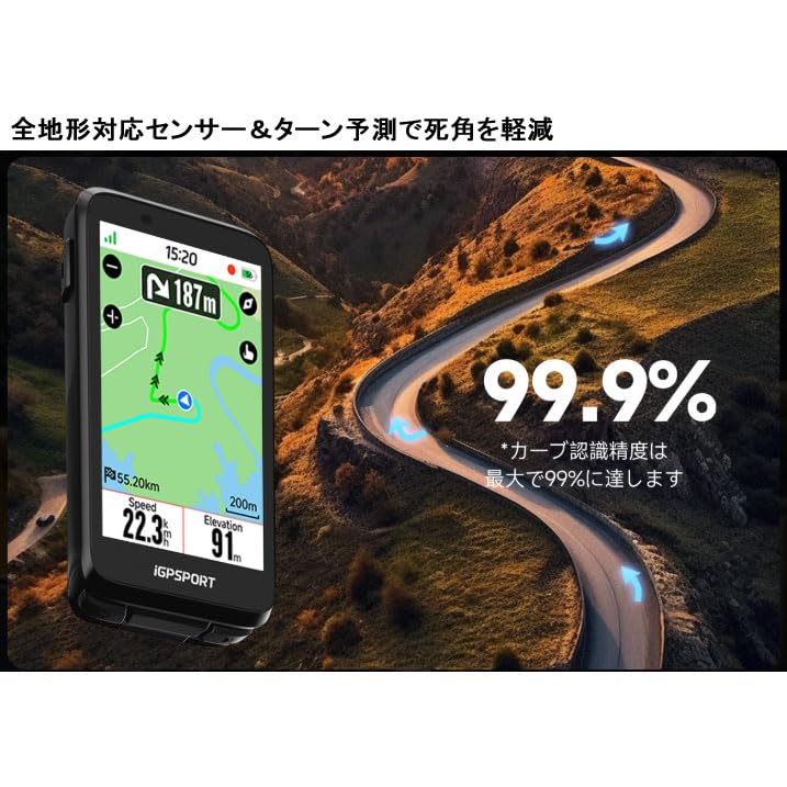 【美品】iGPSPORT BiNavi imgrc0332815097.jpg?fitin=720:720