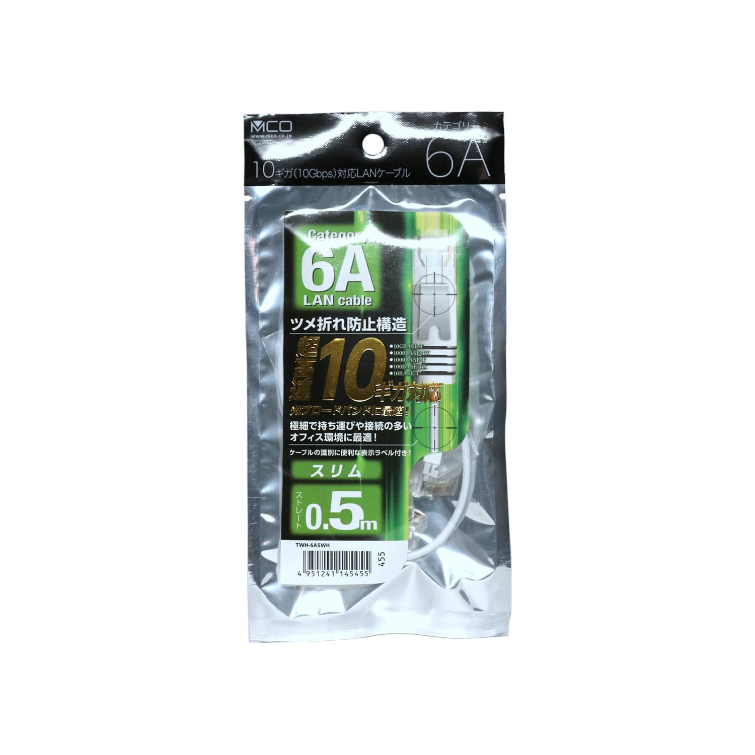 ご確認 木軸オレンズネロ0.5 スタビライズウッド