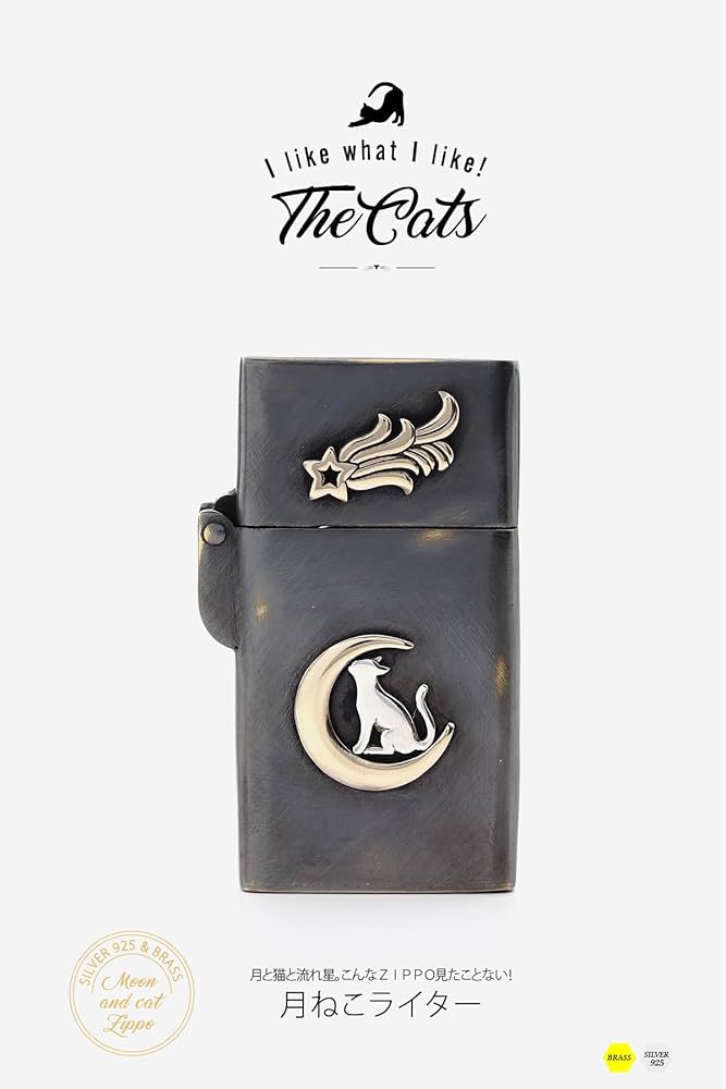 三日月雑貨 316L サージカルステンレス ミニ 三日月 チャーム 1個 チャーム