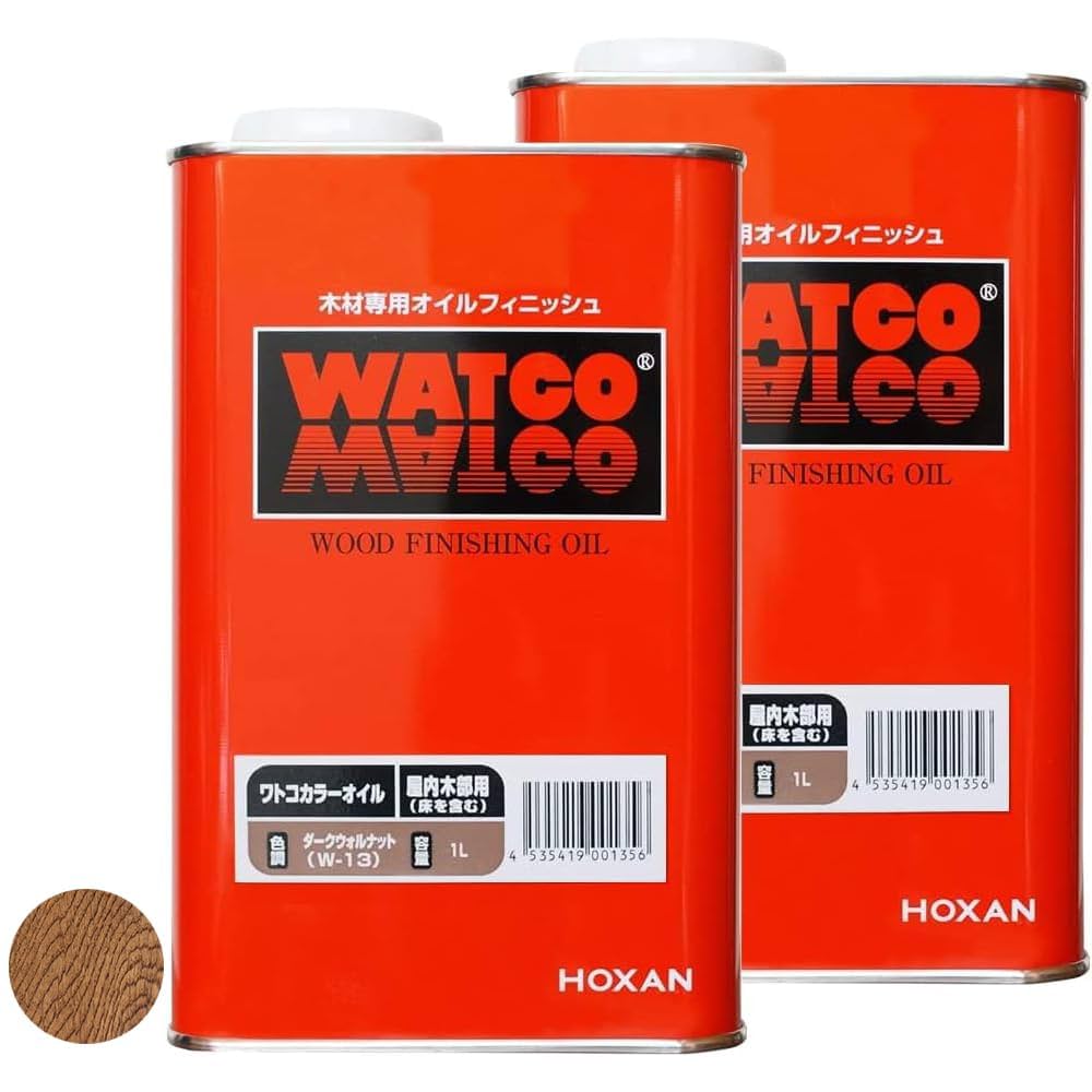 最終値下げ！【極上品】国産天然杉の極上杢目テーブルワトコオイルダークウォルナット ワトコオイル ダークウォルナット 1L缶 | PT-WP005-14-G141 | 木