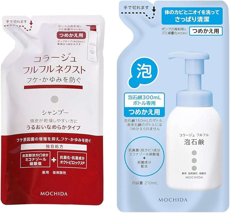 コラージュフルフルネクストシャンプー　ボディーソープなど Amazon | コラージュフルフル ネクストシャンプー すっきりさらさら