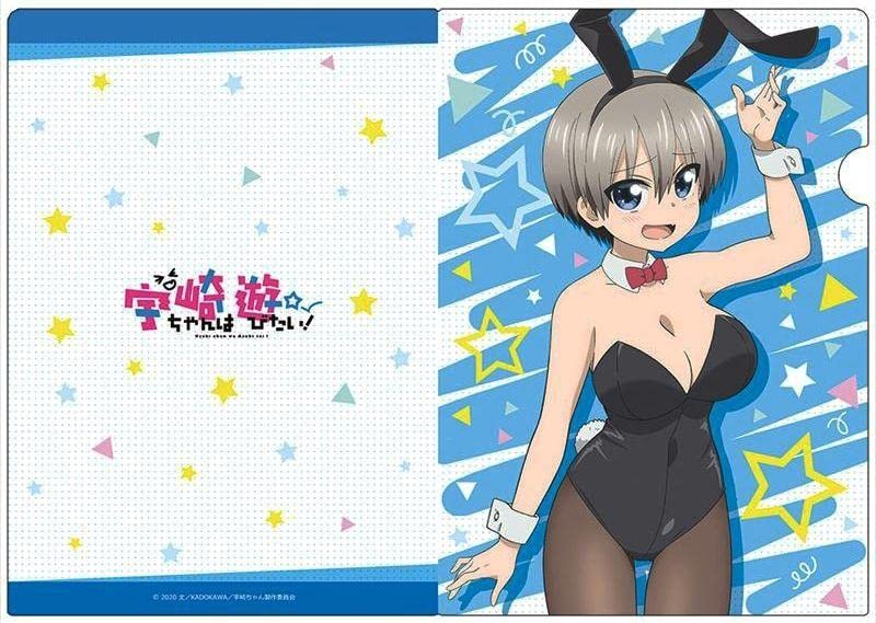 Amazon.co.jp: 宇崎ちゃんは遊びたい バニーガール A4クリア