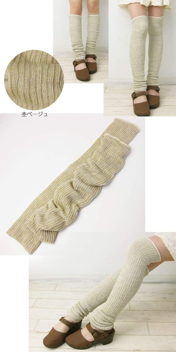 silk-lined cotton leg warmers Length: 24 inches