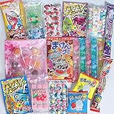 Assorted Various Japanese Candy Bundle set Everything Candy, Ramune, Gummy, Chocolate, Sweet!