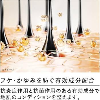 Amazon | スカルプD ボリュームパックコンディショナー メンズ