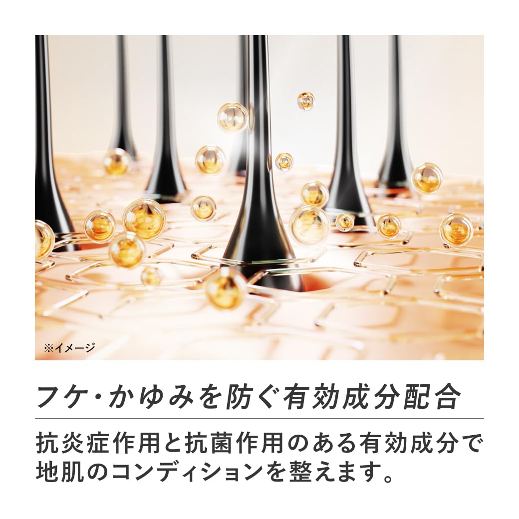 スカルプD ボリュームパックコンディショナー3個 スカルプD 薬用スカルプボリュームパックコンディショナー 350g