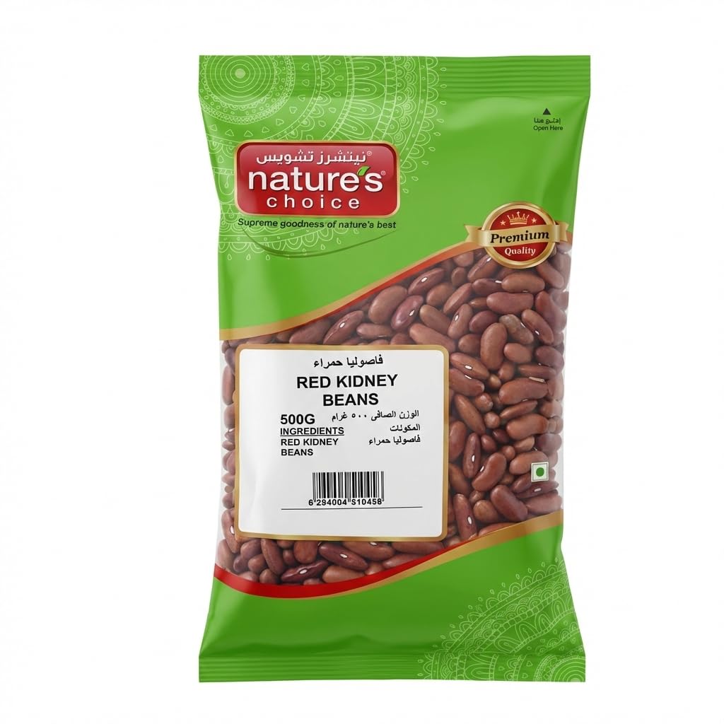 Natures Choice Red Kidney Beans 500g