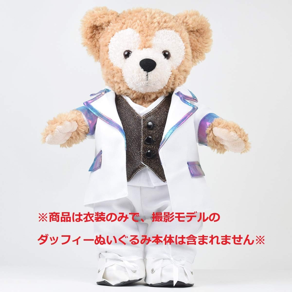 Amazon Co Jp Atelier Memory 749 カイト アラフェス 白衣装 赤担当 ダッフィー シェリーメイ Sサイズ 43cm 用 衣装 ハンドメイド コスチューム おもちゃ Amazon Co Jp Atelier Memory 749 カイト アラフェス 白衣装 赤担当 ダッフィー シェリーメイ Sサイズ 43cm 用 衣装 ハンドメイド コスチューム おもちゃ