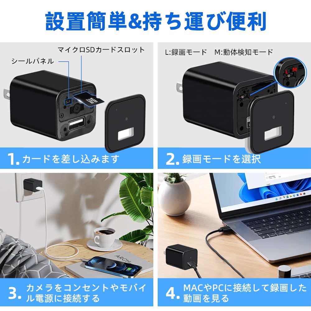 Amazon.co.jp: 小型カメラ 防犯カメラ 隠しカメラ 1080P 監視カメラ