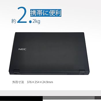 Amazon.co.jp: Laptop NEC Versapro VX-5 / 8th Generation Core