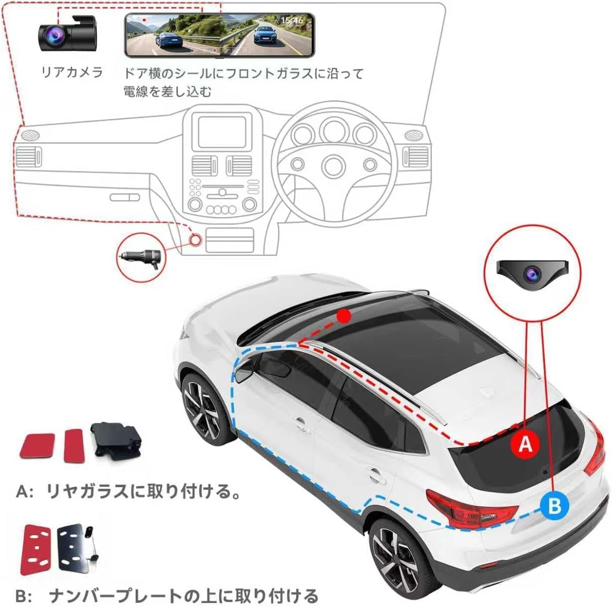 Amazon.co.jp: Changer: 商品カタログ