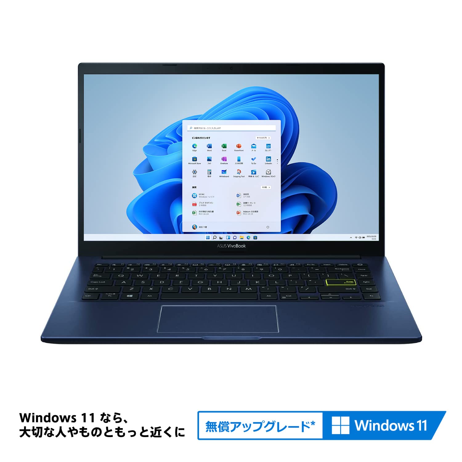 Amazon.co.jp: ASUS ノートパソコン VivoBook X413EA【インテル Core 