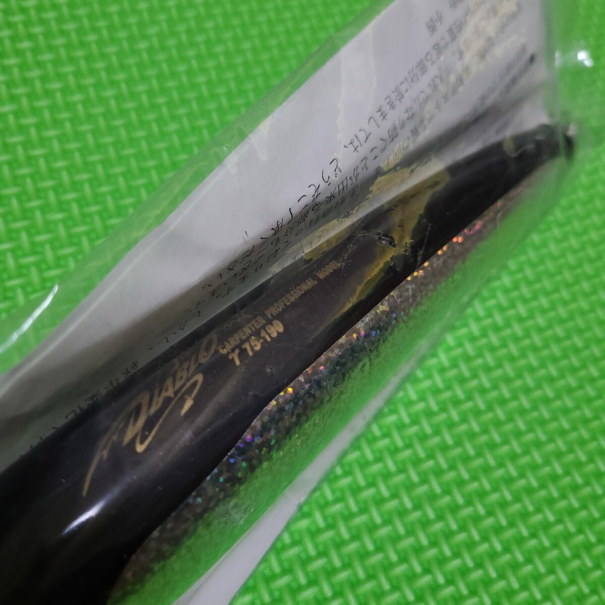 カーペンターディアブロγ75-190 カーペンター γ75-190 ディアブロ カーペンターディアブロγ75-190 カーペンター γ75-190 ディアブロ