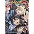 「ジャンプSQ.2022年10月号」