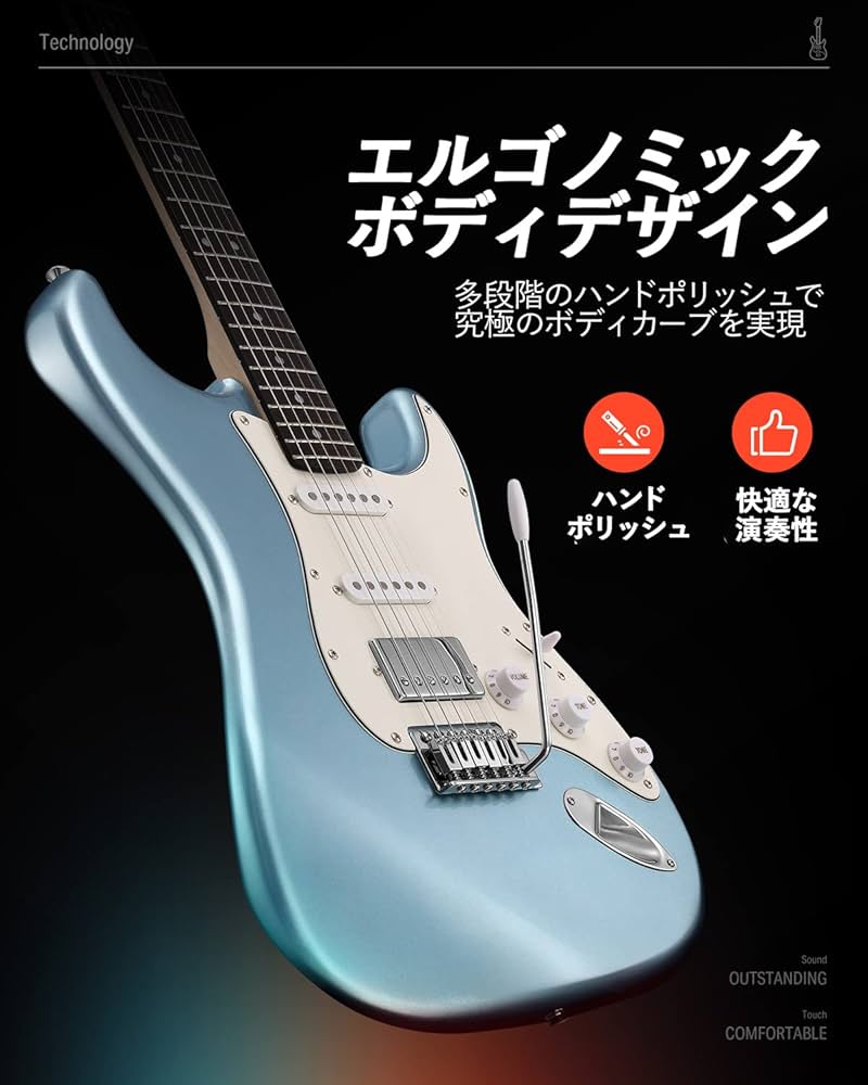 みたんです！エレキギター初心者セット Donner 新商同様